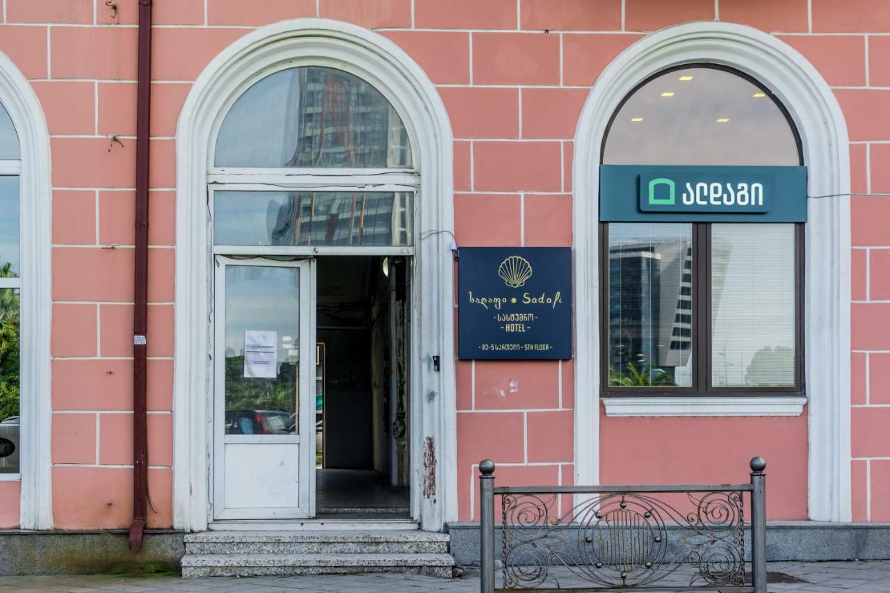 Sadafi Hotel • Სასტუმრო Სადაფი Batoumi Extérieur photo